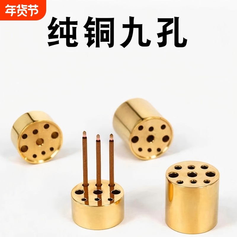 纯黄铜九孔线香小香插香底座家用室内多孔熏香炉香托香道工具用品,家居饰品,香薰炉,淘宝优惠券,粉丝福利购,淘宝优惠卷