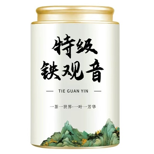 安溪铁观音新茶兰花香150g/罐多规格起