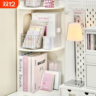 宿舍桌面转角置物架书桌拐角分层收纳隔板神器好物ins