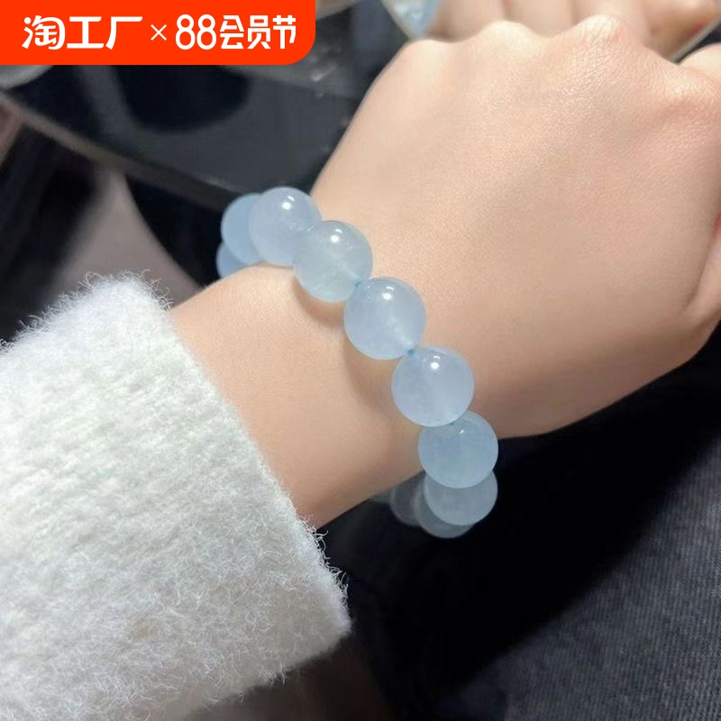 2.99!冰透白玉色仿菩提手串盤