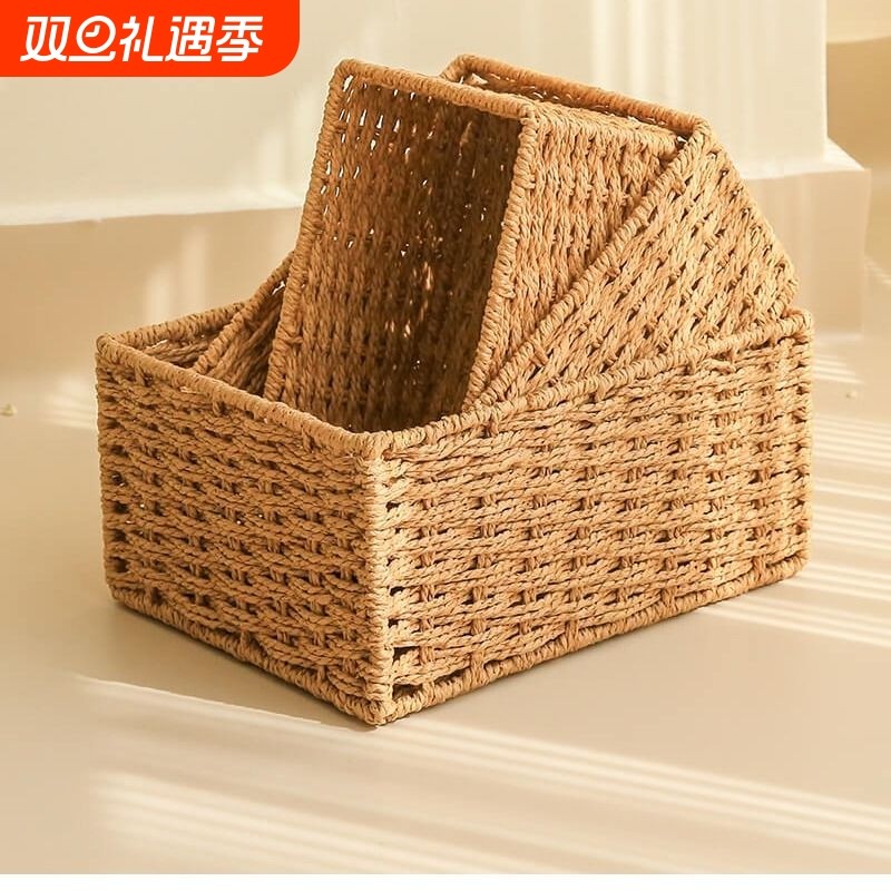 桌面收纳盒零食钥匙化妆品茶几收纳置物盒编织整理收纳筐客厅手工