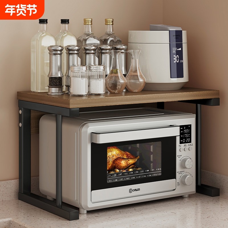 微波炉置物架厨房多功能台面烤箱架子家用电饭煲专用多层收纳支架,厨房/烹饪用具,厨房置物架/置物柜/角架,淘宝优惠券,粉丝福利购,淘宝优惠卷