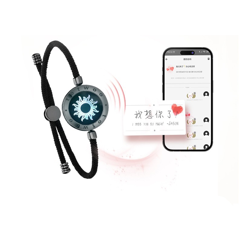 totwoo智能情侣感应手链远程互动感应