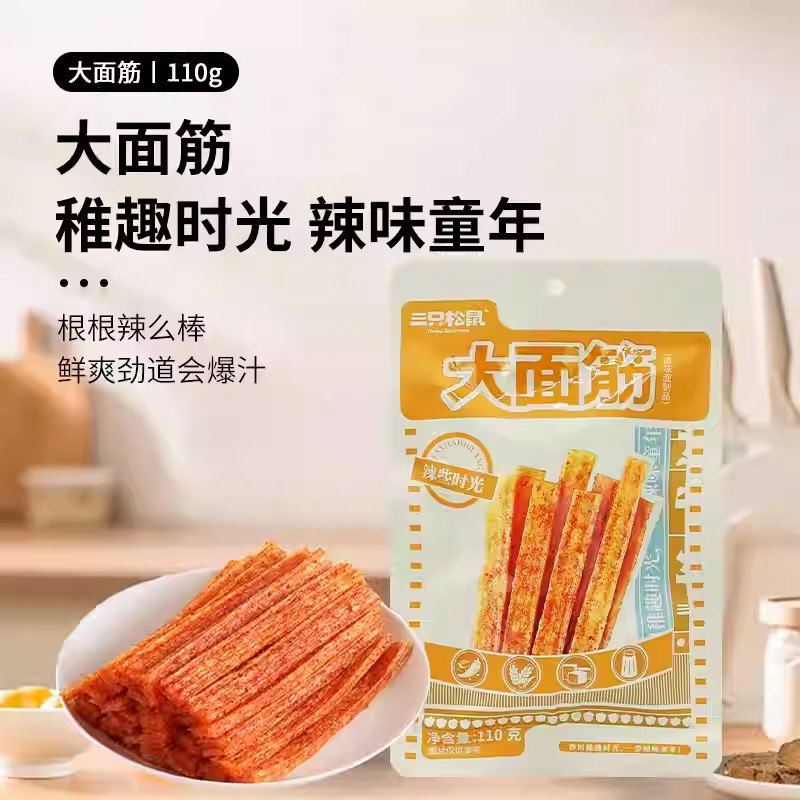 三只松鼠大面筋甜辣味110g*3袋