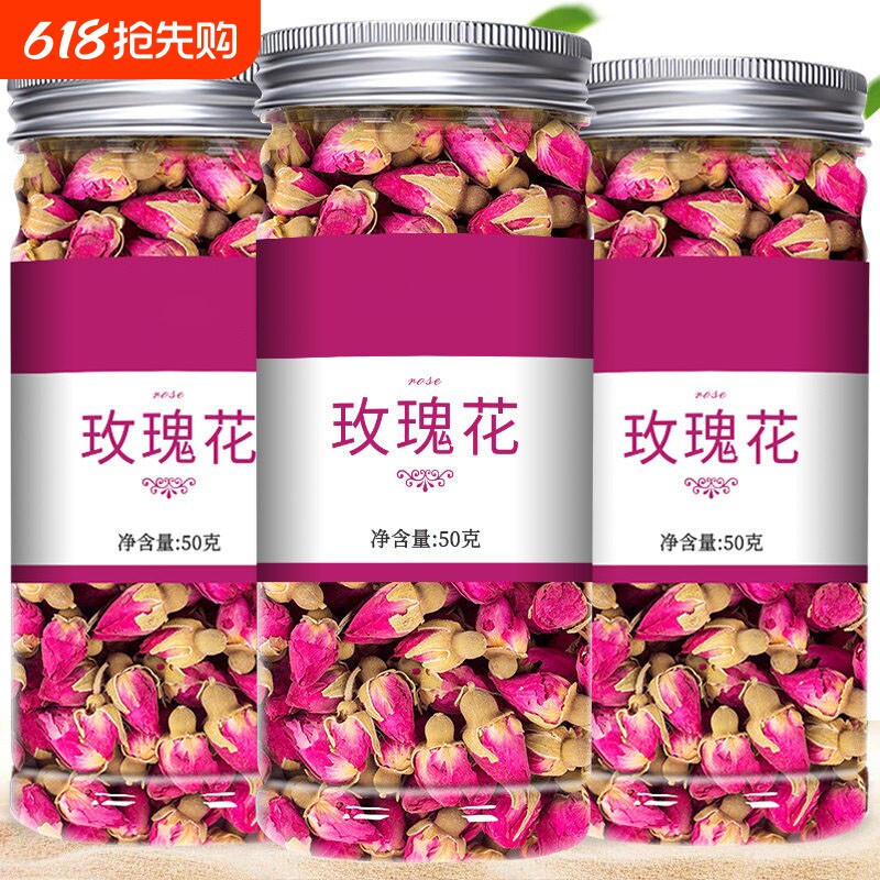 平阴重瓣红玫瑰花玫瑰花茶干花蕾正品500g干玫瑰散装花草茶叶无硫