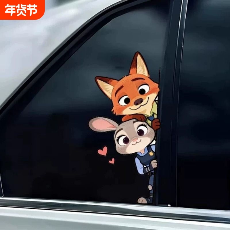疯狂动物城朱迪尼克汽车装饰贴纸可爱卡通兔子警官电动车划痕遮挡,汽车用品/电子/清洗/改装,汽车装饰贴/反光贴,淘宝优惠券,粉丝福利购,淘宝优惠卷