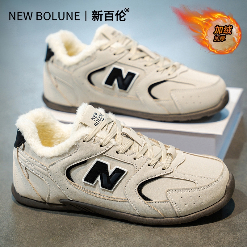 NEW BOLUNE/新百伦秋冬高颜值校园风情侣鞋加绒加厚休闲N字老爹鞋
