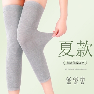 通用防滑膝盖关节棉小腿新款 保暖男女士无痕四季 薄款 纯棉护膝夏季