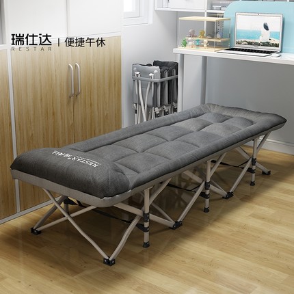 瑞仕达折叠床单人床办公室午休神器躺椅简易家用午睡陪护行军小床