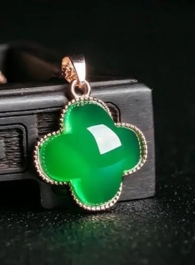 正品冰种幸运四叶草项链绿玛瑙玉髓挂件吊坠帝王绿女友送礼多规格