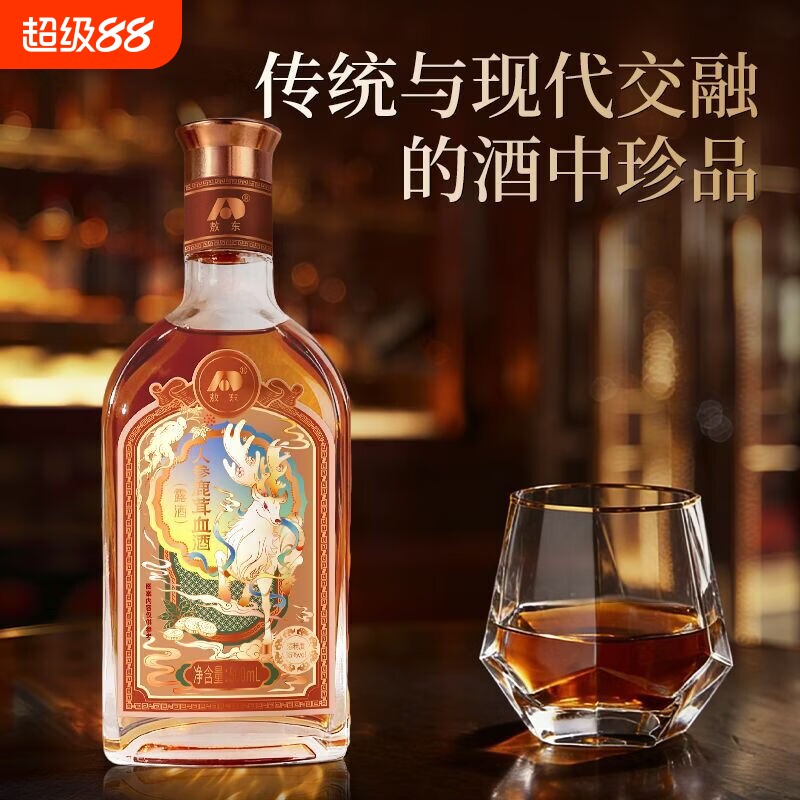 敖东人参鹿茸血酒500ml梅花鹿清香型35度 黄精枸杞男性滋补养生酒