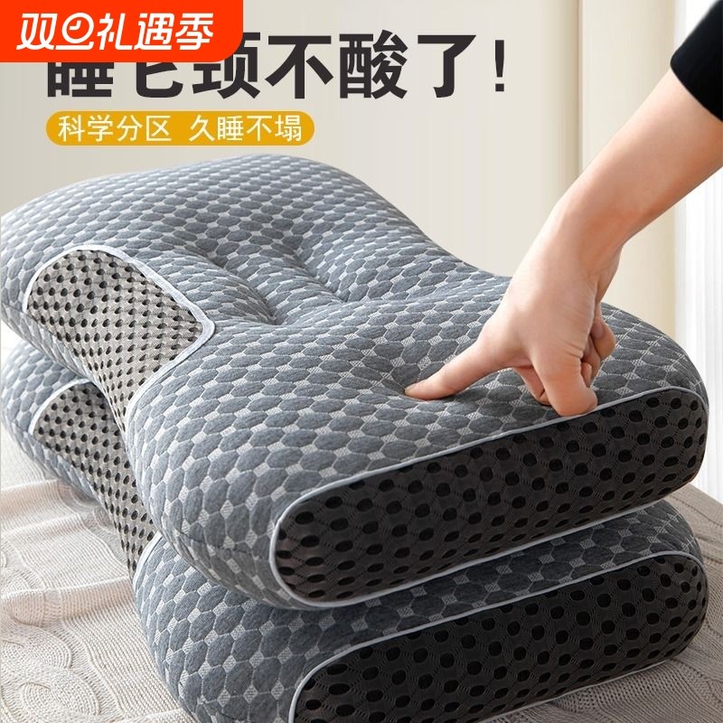 针织可水洗成人枕头芯