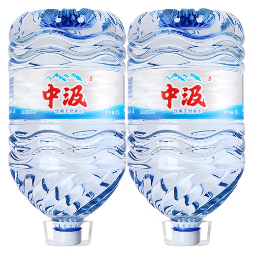 中汲饮用天然泉水15L*2桶包邮特批价家庭大瓶桶装泡茶水送货上门