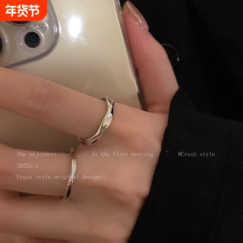 气质简约素圈戒指三件套女ins冷淡风银色可调节食指戒尾戒潮活口,饰品/流行首饰/时尚饰品新,戒指/指环,淘宝优惠券,粉丝福利购,淘宝优惠卷