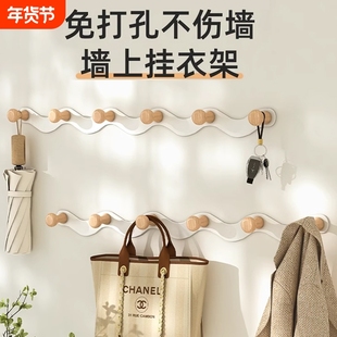 门后挂钩免打孔墙上挂衣架门上挂架壁挂子强力无痕衣钩收纳置物