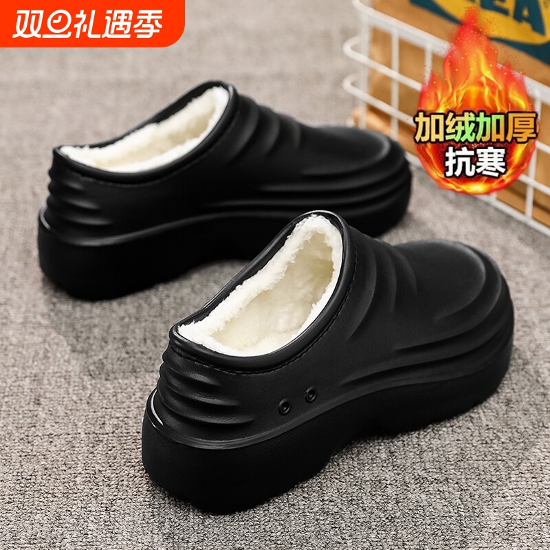 厨师鞋男秋冬加绒保暖2025新款防滑防臭厨房工作鞋防水一脚蹬雨鞋