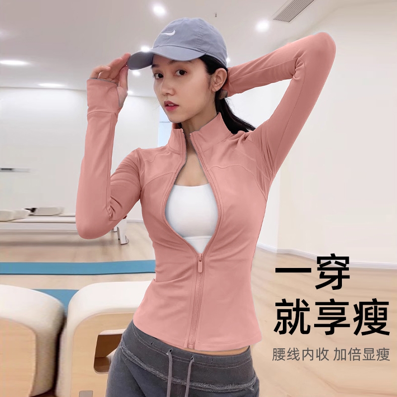 加绒健身服女跑步运动上衣修身显瘦外套保暖夹克春秋大码长袖速干