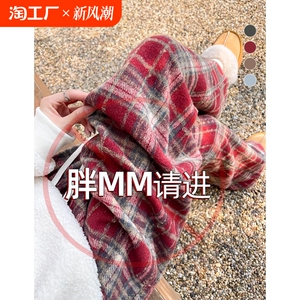 毛呢格子裤女秋冬季2024新款垂感休闲慵懒风复古加绒大码阔腿裤子