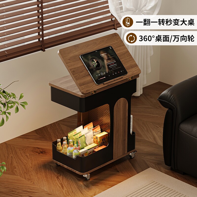 实木可移动茶几小户型折叠推车边几家用客厅沙发侧边柜阳台茶桌子