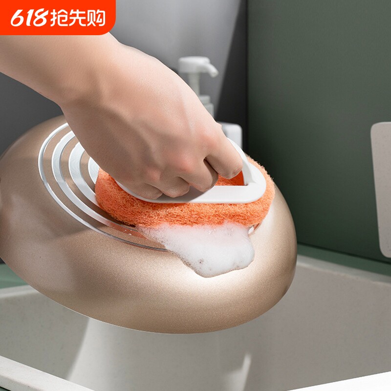 T瓷砖清洁刷A1pn700-厨房洗碗海绵擦浴室水池浴缸刷瓷砖清洁