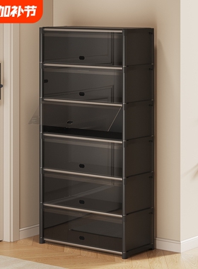 鞋架子多层入户门口带门鞋柜防尘鞋子收纳架透明黑色宿舍落地简易