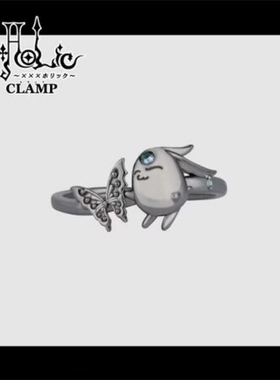 四月一日角色印象指环 灵异事件簿寻联名款戒指春季新款周边配饰