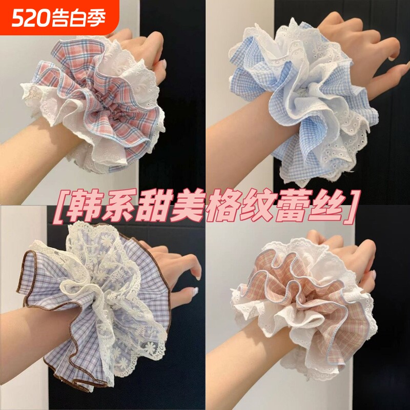 韩系新款甜美格纹蕾丝边大肠发圈慵懒马尾发圈洋气百搭春夏发绳女