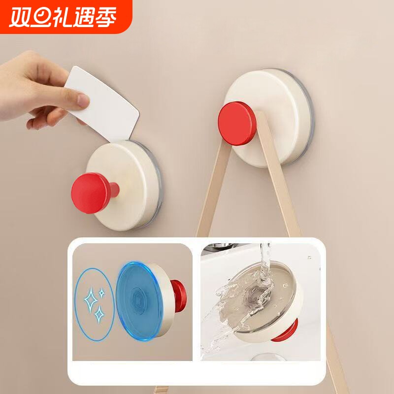 T挂钩/吸盘B1pf0-免打孔可移动粘钩家用厨房浴室卫生间墙壁