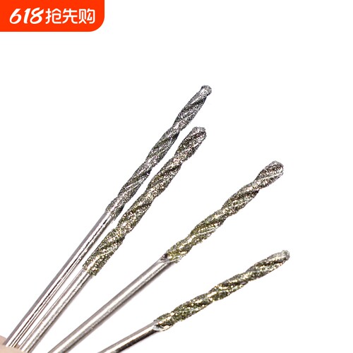 瓷砖打孔针空鼓注浆修复用打孔针