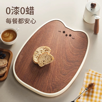 乌檀木砧板卡通菜板案板切菜板食品级家用防霉加厚耐剁面板剁骨板
