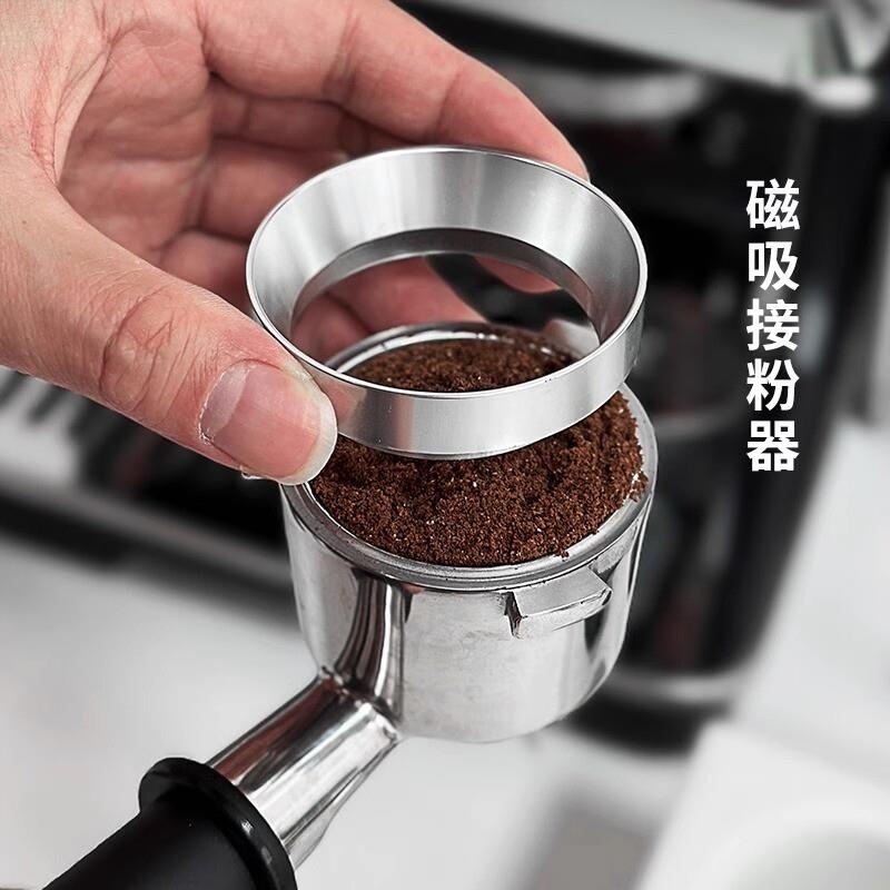 咖啡磨豆机接粉环布粉环带磁性意式手柄51mm58磁吸防飞粉圈接粉器