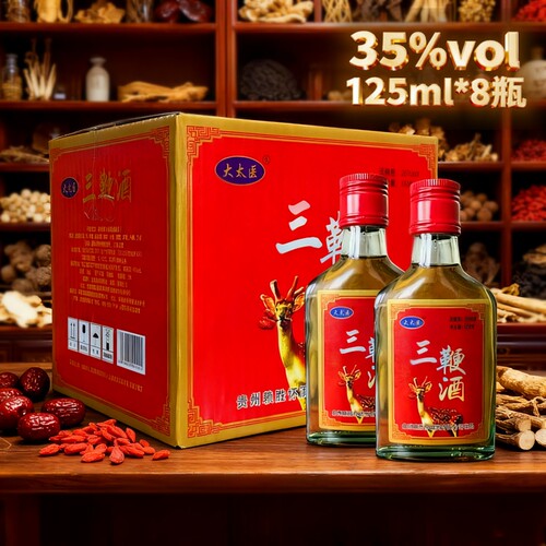 大太医三鞭酒125ml*8瓶整箱古法秘制浸泡工艺添加多味中药材