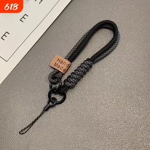 英伦风撞色编织手机壳通用挂绳短款手提挂件户外防摔百搭腕带潮流小众包包钥匙扣结实牢固挂链吊绳子防丢潮女