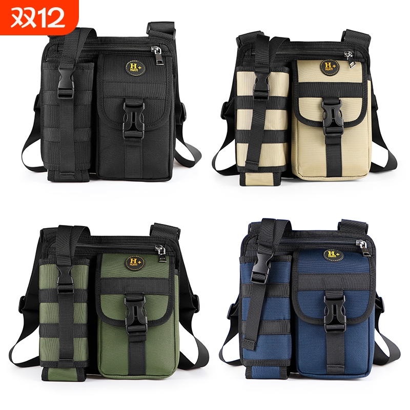 新款时尚牛津包户外单肩包男士多功能斜挎包休闲旅游水壶包