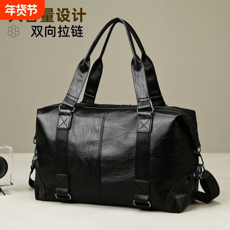 旅行包手提包大容量出差男士旅游袋男款斜挎皮健身包结实背包防水