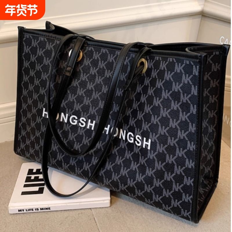 包包女2024新款潮百搭大容量通勤手提包高级感法式单肩腋下托特包,箱包皮具/热销女包/男包,通用款女包,淘宝优惠券,粉丝福利购,淘宝优惠卷