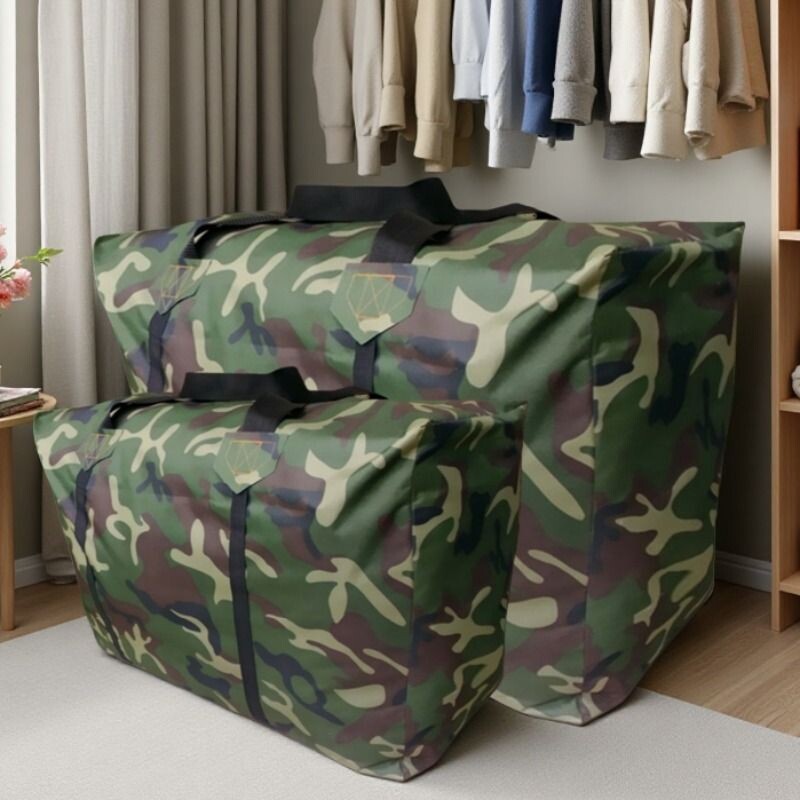 正品行李包牛津布防水收纳被子特超大容量男款迷彩包结实防潮棉被