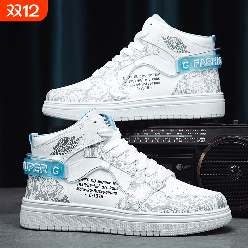 啄木鸟高帮男鞋冬季防滑防水青少年板鞋运动休闲学生秋季百搭小白