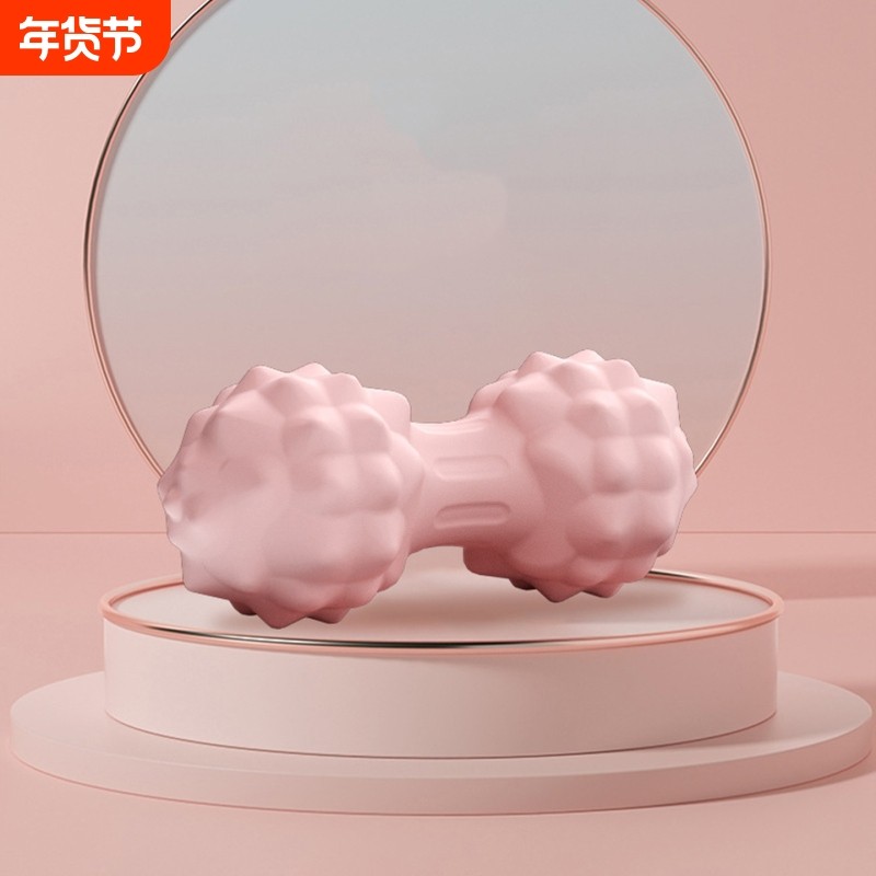 T按摩器/筋膜球B1pq0-足底背部肌肉放松球瑜伽健身手握花生球,运动/瑜伽/健身/球迷用品,筋膜球,淘宝优惠券,粉丝福利购,淘宝优惠卷