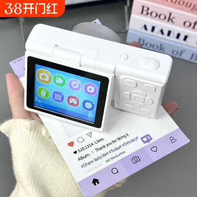 相机CCD高清数码相机学生摄像翻转复古校园卡片机入门可上传手机