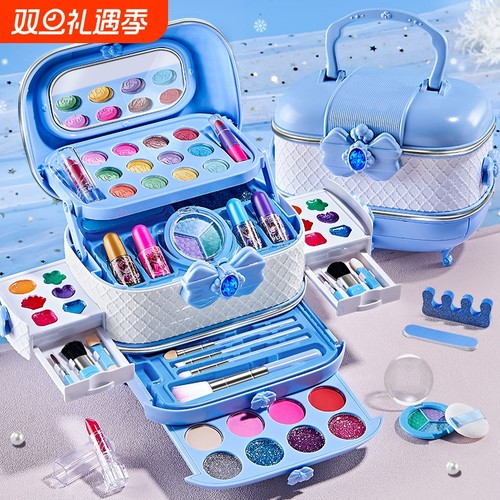 冰雪系列女童无毒化妆品