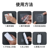 Маршрутизатор разместил стойку телевизионной настенной стенки.