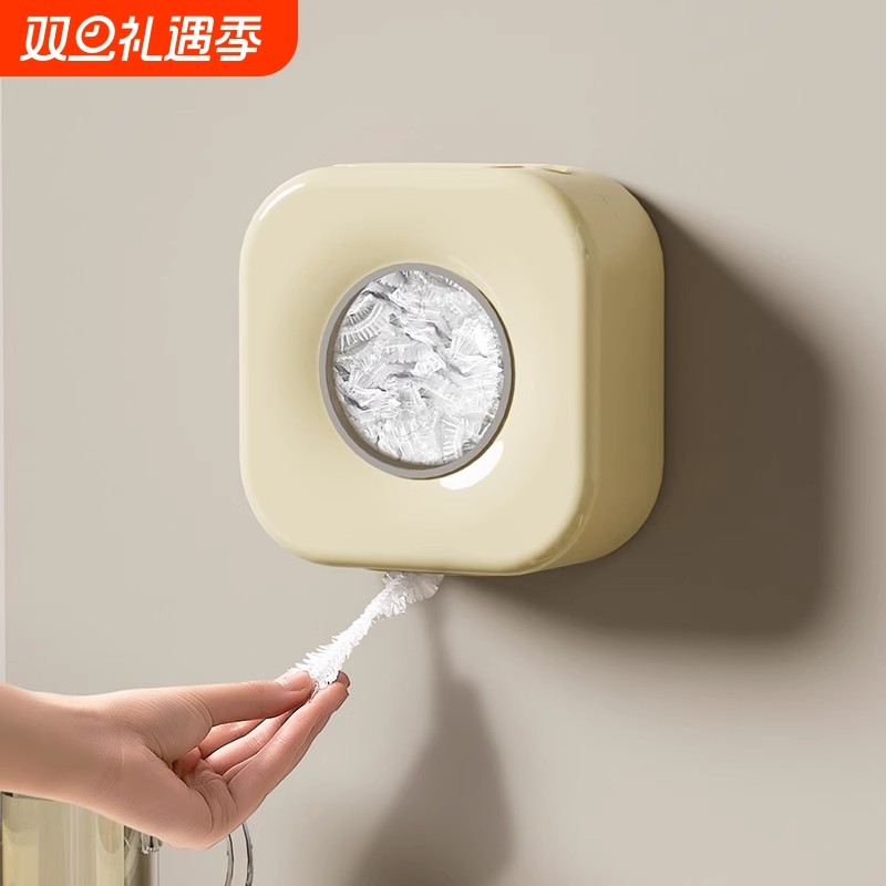 一次性保鲜膜壁挂储物盒保鲜膜套收纳盒抽取式厨房保鲜整理盒