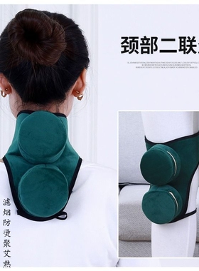 无烟膝部三联艾灸盒随身灸铜盒家用颈部各种艾灸器具无烟艾灸盒