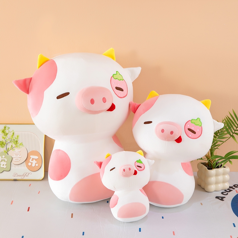 可爱毛绒玩具草莓猪公仔玩偶抱枕
