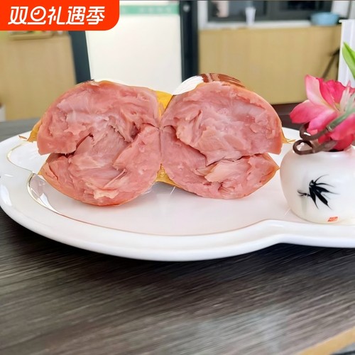 劲享优厨大肉块老火腿480g