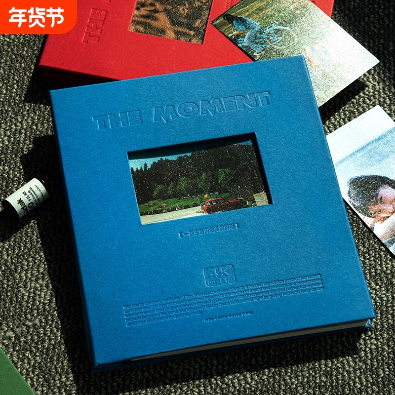 青禾纪闪光瞬间婚礼相册本纪念册高颜值自粘式覆膜相册高级感影集情侣拍立得照片书粘贴式记录大容量