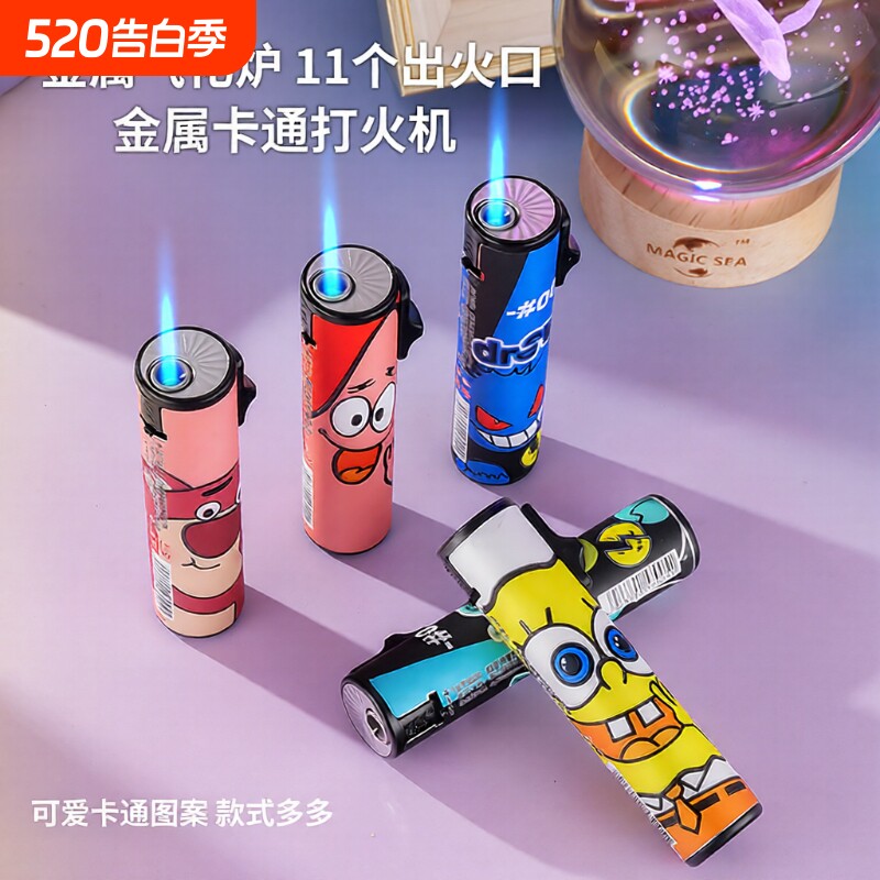 防风打火机金属圆柱防爆耐用可充气可爱卡通包画家用商超批发火机