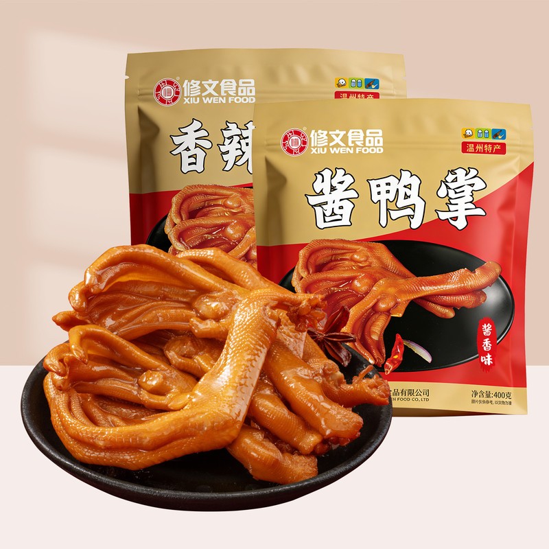 修文鸭掌温州特产酱鸭掌鸭爪开袋熟食解馋零食400g蛋白质送礼即食图片