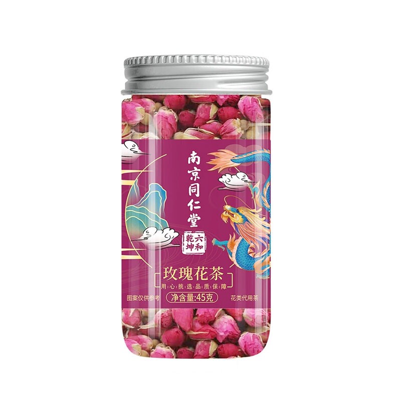 南京同仁堂玫瑰花多规格